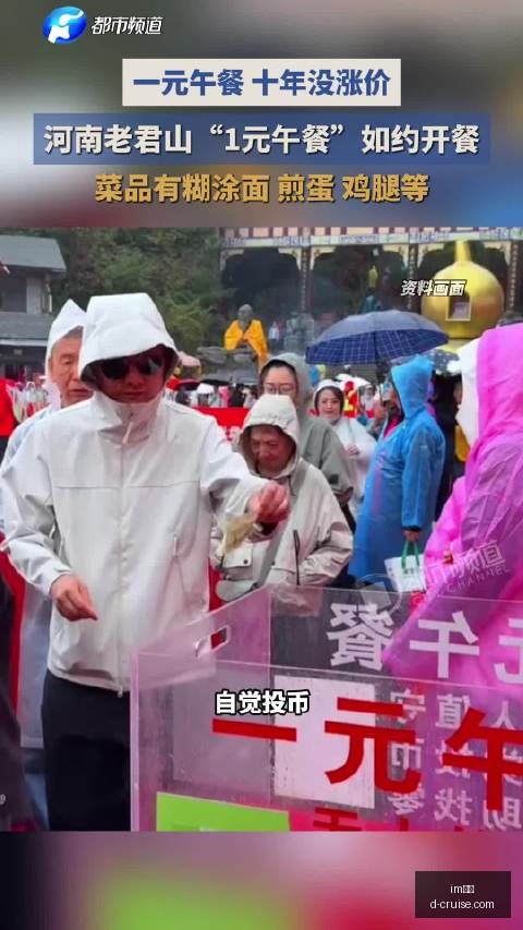 荣耀电竞酒,店开业,电竞玩家新,im体育,im体育竞猜,im体育官网,im体育开户