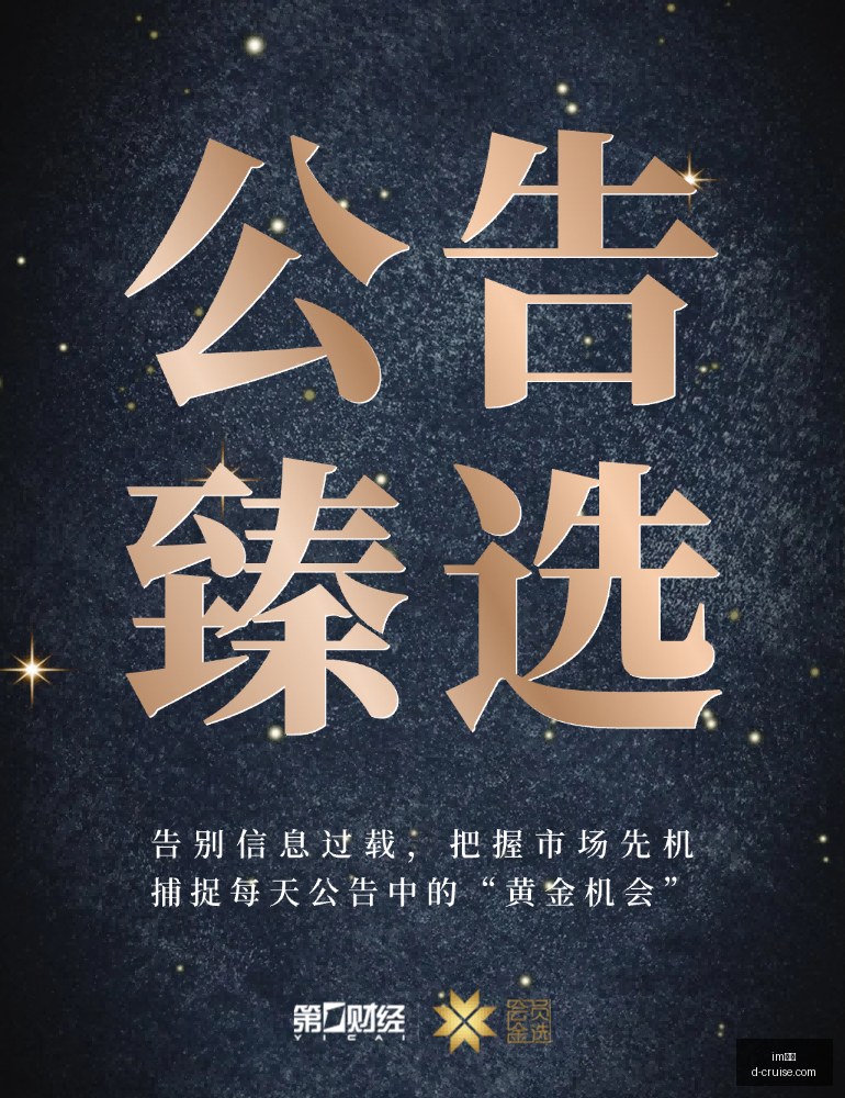 电竞战队新,阵容亮相,备战新赛季,im体育,im体育竞猜,im体育官网,im体育开户