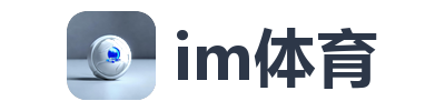 im体育