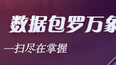 小米电竞新品预热，散热技术抢眼